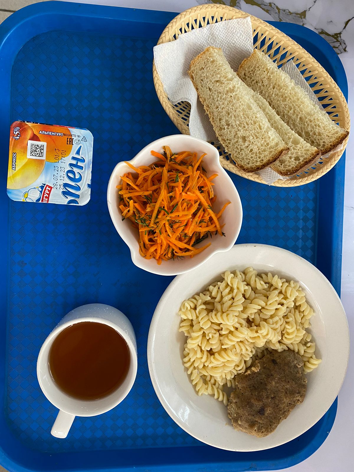 Күнделікті тегін тамақтанатын оқушылардың ас мәзірі