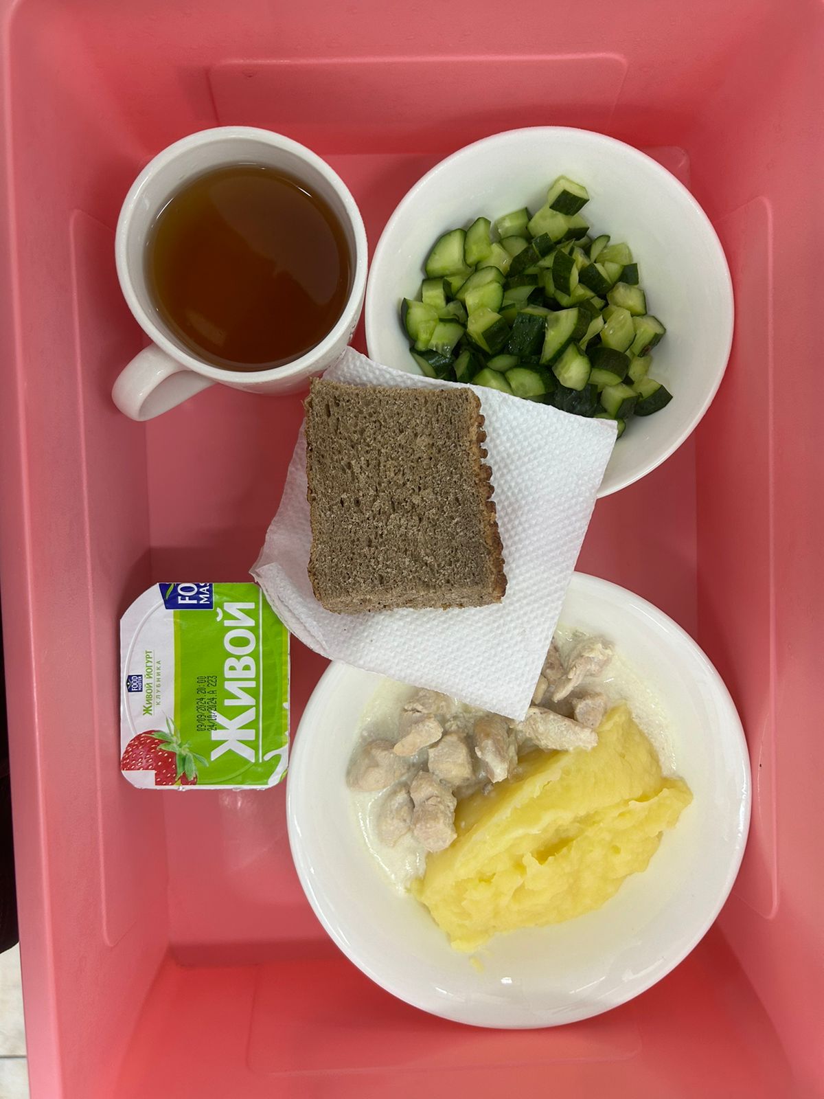 Күнделікті тегін тамақтанатын оқушылардың ас мәзірі