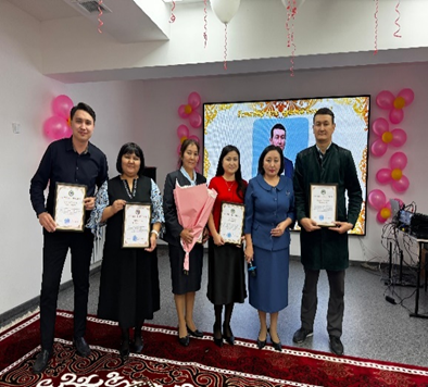 «Ұстаз – ұлы тұлға» тақырыбында өткізілген  іс-шара анықтамасы