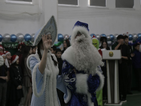 «Қош келдің, Жаңа жыл! »